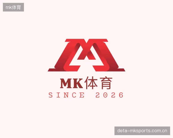 介绍mk体育集团
